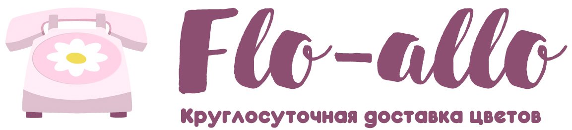 Flo-allo - Шадринск